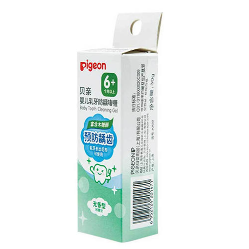 贝亲30g婴幼儿乳牙防龋啫喱 商品图2