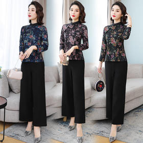 F-ZF8219新款宽松立领修身套装两件套