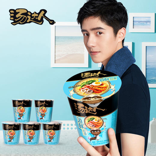 统一汤达人杯面海鲜拉面80g*12杯 商品图4