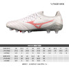 美津浓MORELIA NEO III β袋鼠皮MD足球鞋P1GA209164 商品缩略图1