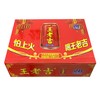 王老吉凉茶植物饮料310mlx20罐 商品缩略图2