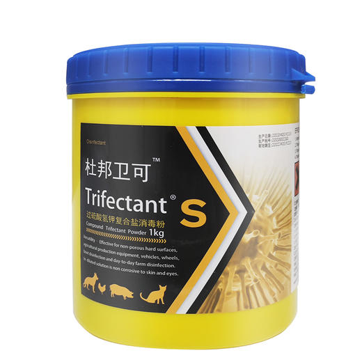 杜邦卫可消毒粉1kg桶装  商品图6