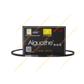 爱国者10*1145la（英寸1450）欧曼风扇皮带/10x1145la欧曼风扇带（101145la）