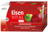 现货 德国Huebner郝柏娜铁剂eisen横版便携装独立包装无需冷藏补血20条 商品缩略图3
