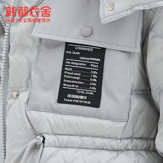 韩都衣舍冬装新款女装短款连帽面包服羽绒服OM81978婏 商品图2