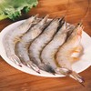 青岛深海野生大虾 4斤装（顺丰京东快递） 商品缩略图4