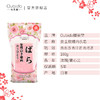 日本樱美堂植物玫瑰洗内衣皂女士专用皂160g 商品缩略图1