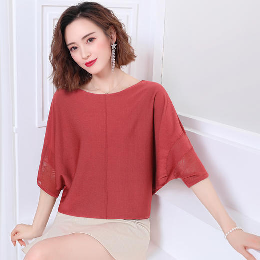 FCY-QQ57117#女装新款宽松纯色套头蝙蝠袖针织衫 商品图0