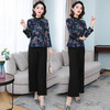 F-ZF8219新款宽松立领修身套装两件套 商品缩略图4