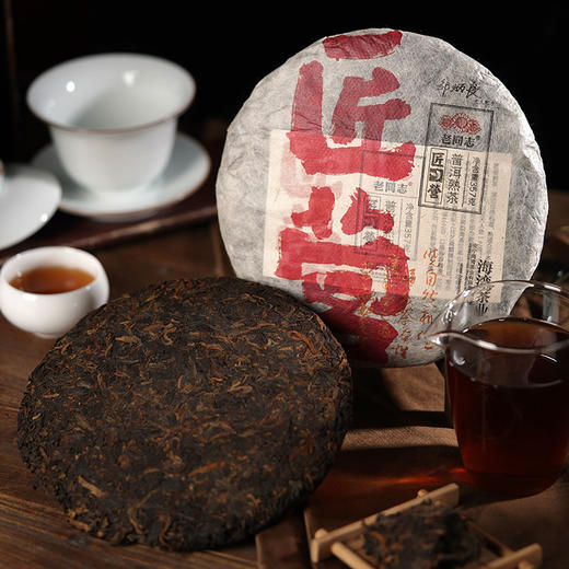 三年老树普洱(生/熟） 357克/饼 商品图2