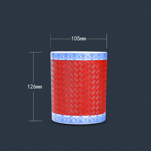 【宝】红地雕刻蓝边珐琅笔筒 商品图1