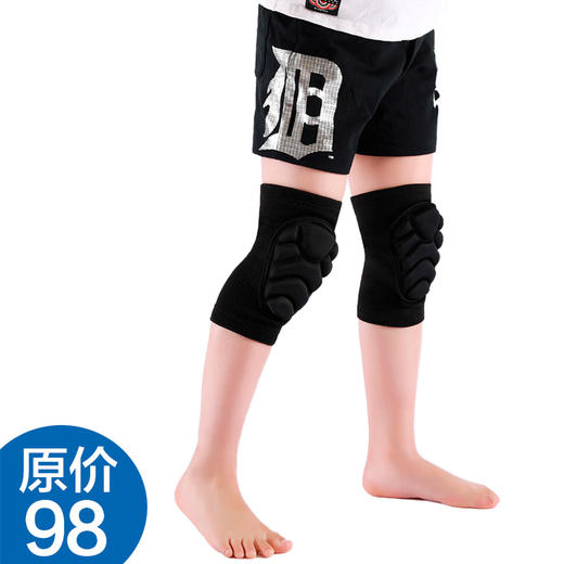 小鹰骑行套餐 防护护膝护肘+青少年骑行半指手套 商品图2