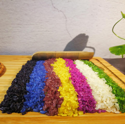 云南特色七彩花米饭丘北壮乡纯植物七彩手工花糯米