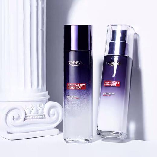 欧莱雅复颜玻尿酸水乳套装 持久补水保湿淡化细纹水乳 商品图0