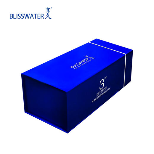 享久3代喷剂延时喷雾延迟喷剂印度神油成人用品夫妻 【快感不减】享久三代金典延时喷剂 旗舰正品 商品图6