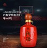 山西杏花村汾酒  42度汾酒（篮球俱乐部）660ml/瓶 商品缩略图4