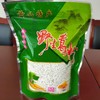 篁村野生葛粉  550g 商品缩略图0