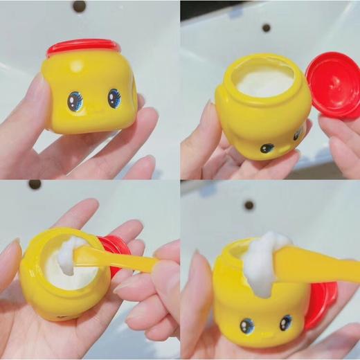 FUEKI/fueki 日本福而可小黄鸭儿童面霜 宝宝新生婴儿润肤乳滋润保湿补水 商品图3