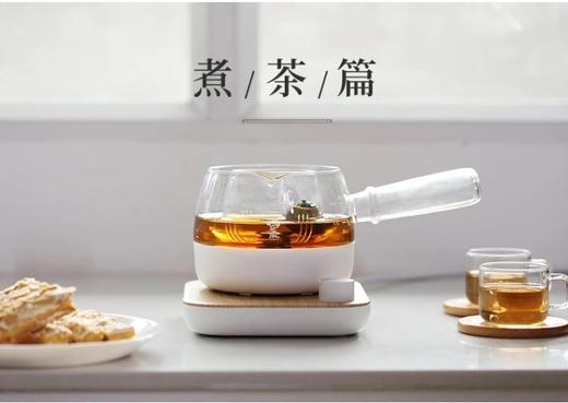 鸣盏煮茶器办公室小型全自动家用mini煮茶壶玻璃壶MZ-072T原木色 送4个玻璃杯 商品图0