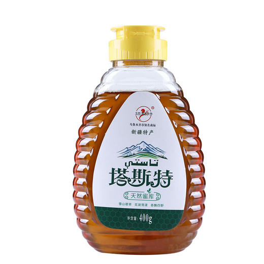塔斯特山花蜜400g*2瓶 商品图1