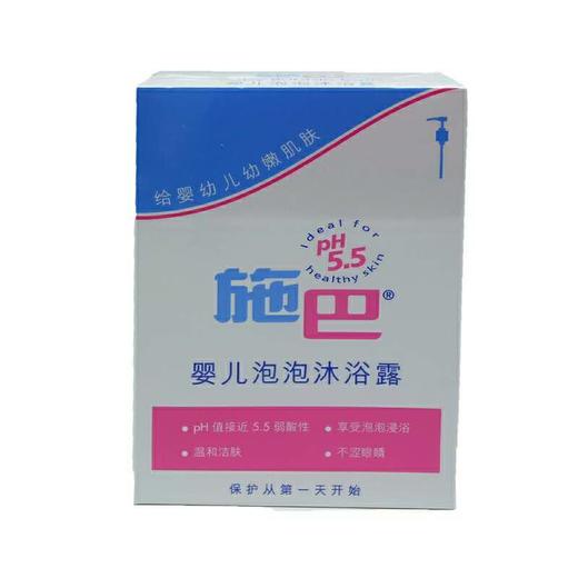 施巴 婴儿泡泡浴露500ml 商品图0