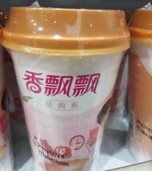 香飘飘原味奶茶