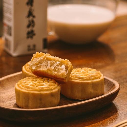 【新疆无蔗糖月饼】手工月饼 牛奶冬蓉饼礼盒装50克x6枚/盒x2盒（三个三年牛奶芝士+牛奶蛋黄）放冰箱一下又另外一个口感 商品图6