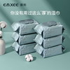 【拍2件立减】嫚熙婴儿湿巾手口专用新生宝宝婴幼儿屁屁湿纸巾加厚带盖80抽6包A 商品缩略图0