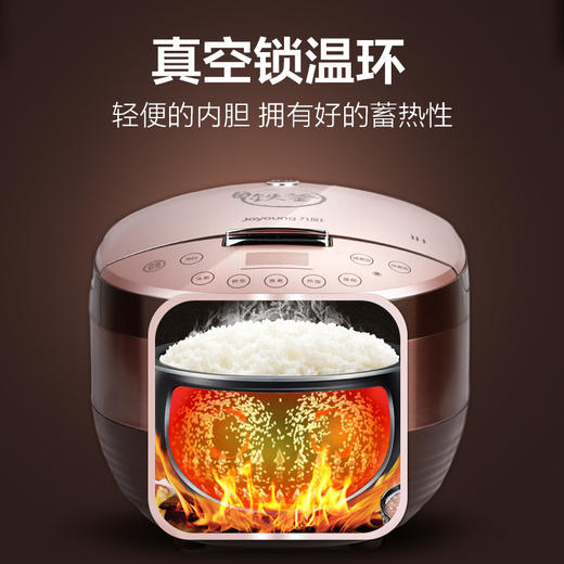 joyoung九阳电饭煲土灶铁釜f40t6