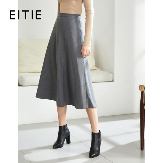 EITIE爱特爱秋季新款时尚百搭通勤显瘦垂感伞裙A字半身裙女裙6006713 商品图1