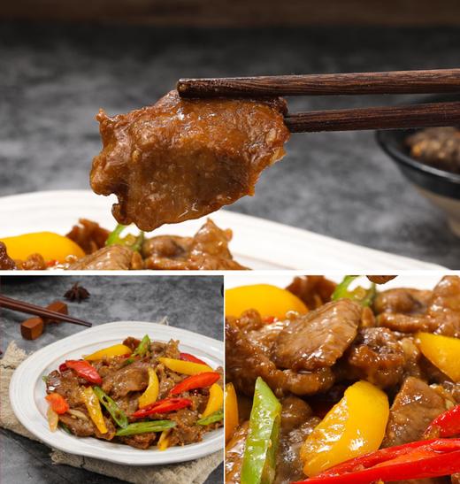 「山东团」跑山猪黑猪肉（鲜肉）顺丰冷链 商品图1