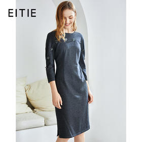 EITIE爱特爱秋季新款时尚通勤气质显瘦纽扣装饰包臀连衣裙女6007759