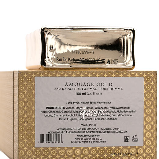 爱慕 黄金男士香水 Amouage Gold pour Homme  小样/正装 商品图2