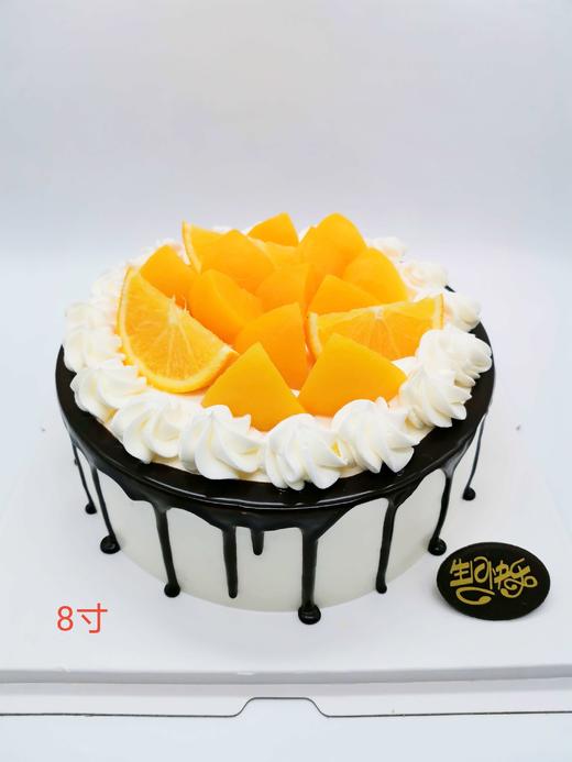 甜橙黄桃蛋糕动物奶油