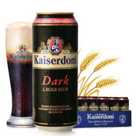 【德国】凯撒kaiserdom黑啤酒500ml*24罐整箱