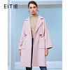 EITIE爱特爱秋季新款宽松廓形抽绳收腰翻领气质羊毛呢大衣女D2014505 商品缩略图0