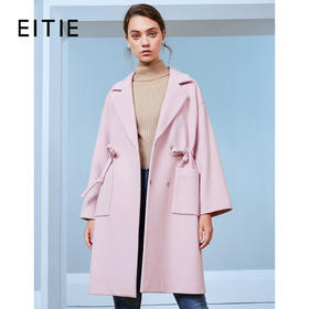 EITIE爱特爱秋季新款宽松廓形抽绳收腰翻领气质羊毛呢大衣女D2014505