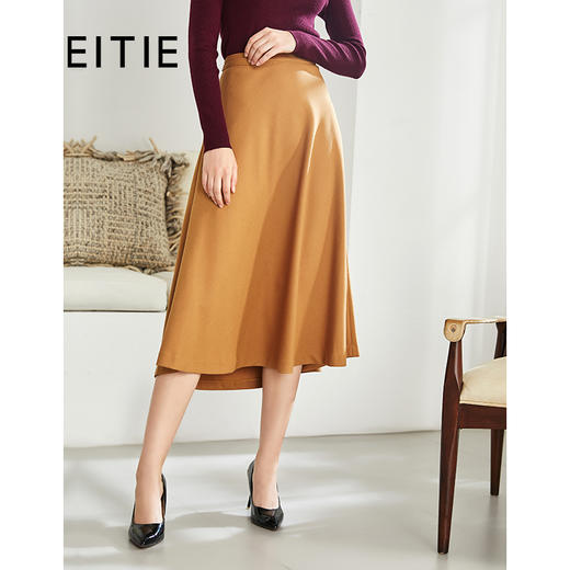 EITIE爱特爱秋季新款时尚百搭通勤显瘦垂感伞裙A字半身裙女裙6006713 商品图0
