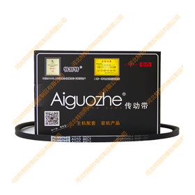 爱国者10*940la（英寸1370）普桑发电机皮带10x940la桑塔纳电机皮带/桑塔纳电机带、普桑发电机带（10940la）