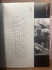 视觉档案：无锡老桥 徐晓春,朱晓光,无锡市城市建设档案馆 商品缩略图2