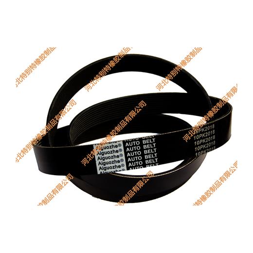 爱国者10pk2018皮带(102018) 商品图1
