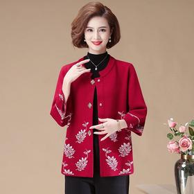 ZFFS-ZJ-HW-902洋气长袖外套上衣中老年薄款针织开衫