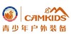 满800减80 CAMKIDS/骆驼小童 到店自提商品 勿拍不发货 商品缩略图0