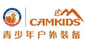 满2000减200 CAMKIDS/骆驼小童 到店自提商品 勿拍不发货