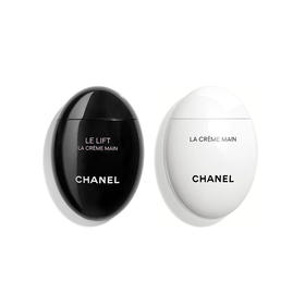 Chanel 香奈儿护手霜 黑鹅卵石/白鹅卵石(50ml)