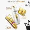 潘婷乳液修复洗发露400ml 商品缩略图3