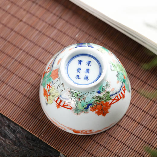 宝瓷林青花五彩加官进爵主人杯 商品图4