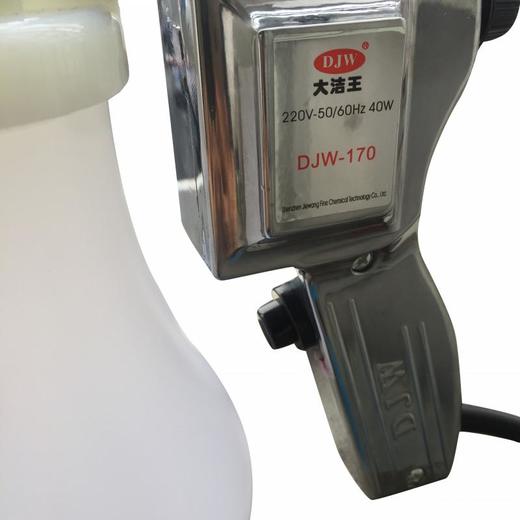 大洁王服装喷枪 DJW-170去污喷枪 油污渍清洁枪 高压电动水枪 商品图3