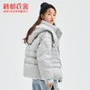 韩都衣舍冬装新款女装短款连帽面包服羽绒服OM81978婏 商品缩略图3