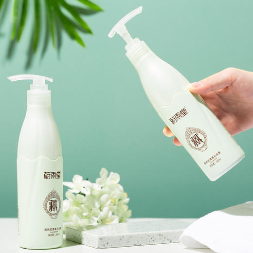 老米优品 /米妈亲测，想要头发蓬松选它没错！头皮清道夫。头皮油、有头屑、头皮易痒用它，蔚雨堂青蒿头皮素 头皮清洁洗发水，专洗头皮去屑控油脂260ml/瓶 商品图4